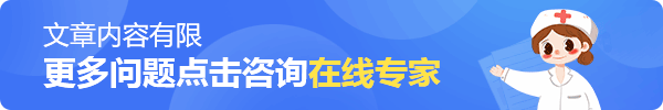 哈爾濱強(qiáng)迫癥